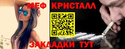 скорость Аргун