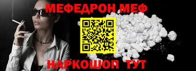 скорость Аргун