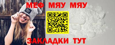 скорость Аргун