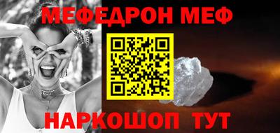 скорость Аргун