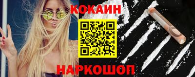 прущая мука Апрелевка