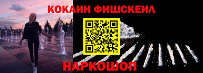 прущая мука Апрелевка