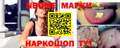 скорость Аргун