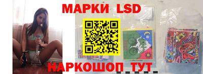 прущая мука Апрелевка