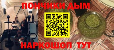 скорость Аргун