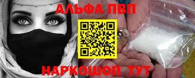 скорость Аргун