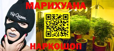 скорость Аргун