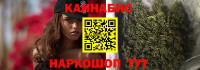 прущая мука Апрелевка