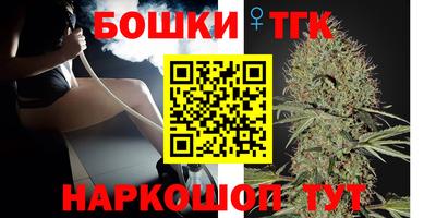 мефедрон VHQ Апшеронск