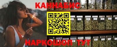 мефедрон VHQ Апшеронск