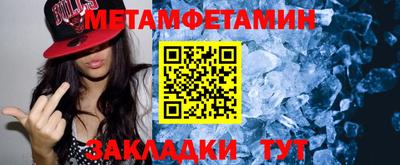прущая мука Апрелевка