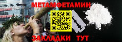 прущая мука Апрелевка