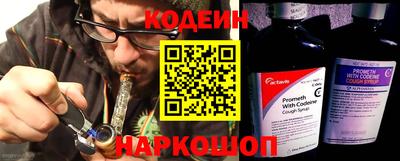 прущая мука Апрелевка