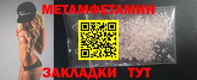 скорость Аргун