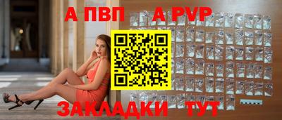 скорость Аргун