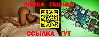 скорость Аргун