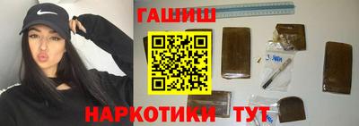 прущая мука Апрелевка