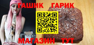 прущая мука Апрелевка