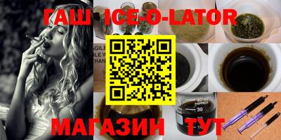 прущая мука Апрелевка
