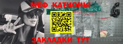 прущая мука Апрелевка