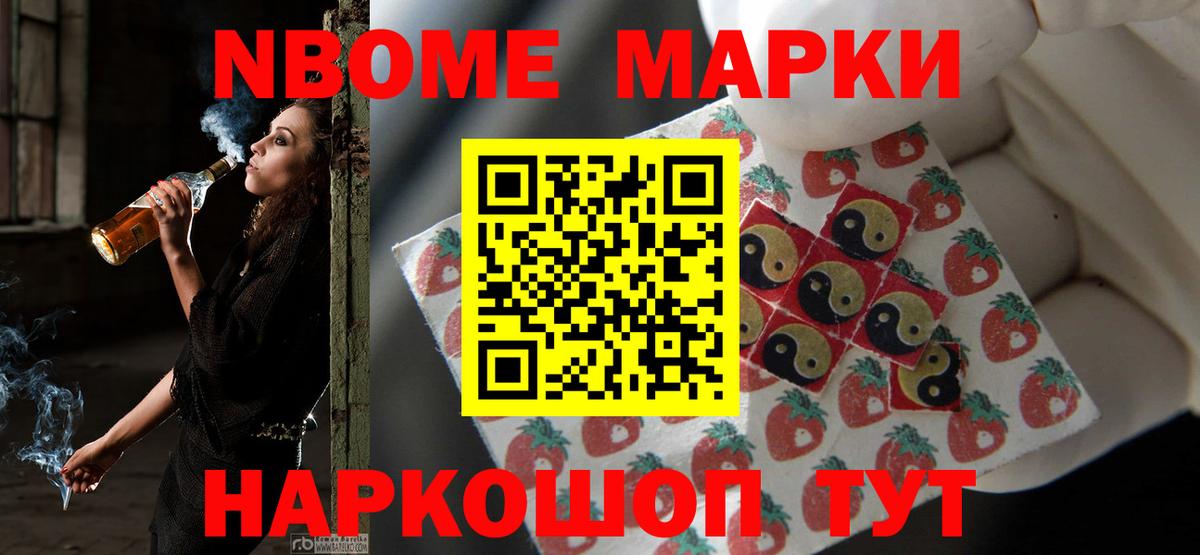 Волжский  ЛСД экстази  ЛСД экстази кислота  omg ссылка  Лсд 25 экстази ecstasy  Вход с VPN 